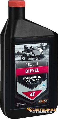 Rezoil Diesel 4T