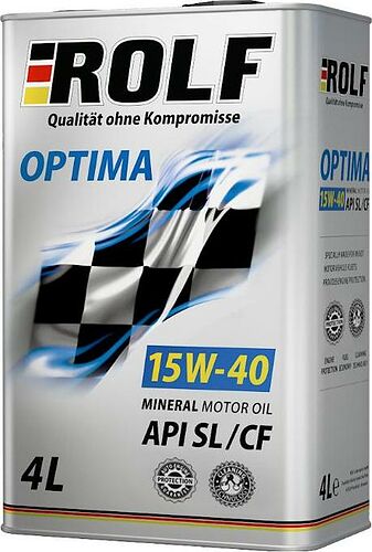 Rolf Optima