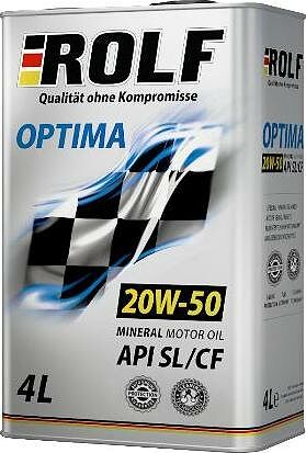 Rolf Optima Rolf Optima