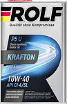 Rolf KRAFTON P5 U Rolf KRAFTON P5 U