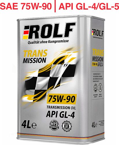 Rolf Transmission