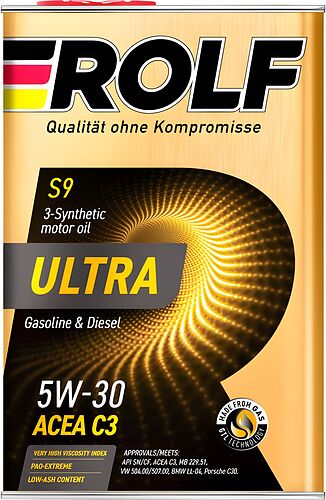 Rolf Ultra