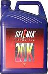 Selenia 20K Selenia 20K