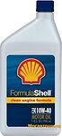 Shell Formula