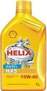 Shell Helix HX5 Diesel 15W-40 1л