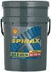 Shell Spirax Shell Spirax