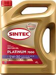 Sintec Platinum 7000