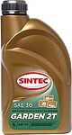 Sintec 2T Garden