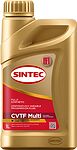Sintec CVTF Multi