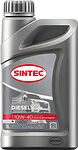 Sintec Diesel 5000