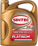 Sintec PLATINUM 7000 C5