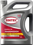 Sintec Transmission 80W-90 GL-4 4л