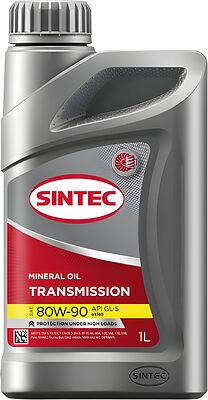 Sintec Transmission 80W-90 GL-5 1л