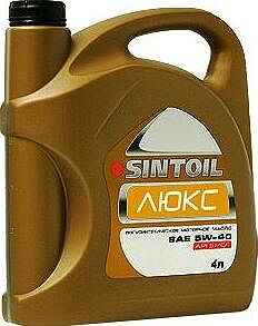 Sintoil Люкс 5W-40 4л