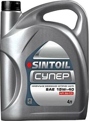 Sintoil Супер 15W-40 4л