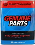 SsangYong Diesel/Gasoline Fully Synthetic