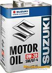 Suzuki Motor Oil