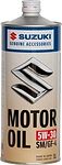 Suzuki Motor Oil Suzuki Motor Oil