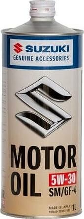 Suzuki Motor Oil Suzuki Motor Oil