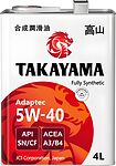 Takayama Adaptec