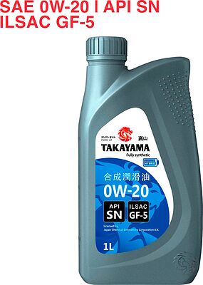 Takayama Motor Oil 0W-20 SN GF-5 1л