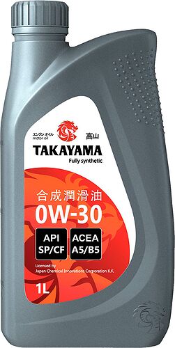 Takayama Motor Oil