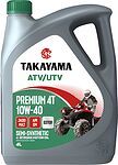 Takayama ATV/UTV Premium 4T MA2