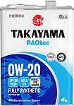 Takayama PAOtec