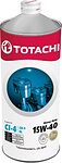 Totachi Heavy Duty Totachi Heavy Duty