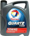 Total Quartz 7000 Total Quartz 7000