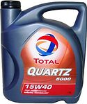 Total Quartz 5000 Total Quartz 5000