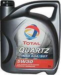 Total Quartz INEO 504-507 Total Quartz INEO 504-507