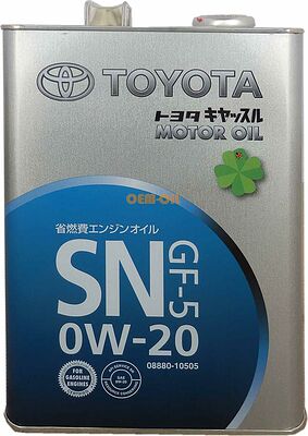 Toyota Motor Oil 0W-20 08880-83265 5л