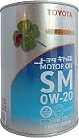 Toyota Motor Oil 0W-20 208л
