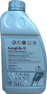 Volkswagen LongLife II 0W-30 1л