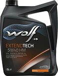 Wolf Extendtech