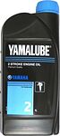 Yamalube 2-Stroke Engine Oil Premium Quality