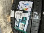 Фото Greentrac Quest-X от покупателя