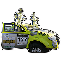 Сотрудничество с China Grand Rally