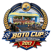 Сотрудничество с BOTO Cup: Dongying Marathon