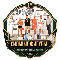 Сотрудничество с Сильные фигуры