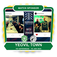 Сотрудничество с Матч Yeovil Town — Gateshead