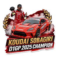 Сотрудничество с Koudai Sobagiri Сотрудничество с Koudai Sobagiri