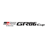 Сотрудничество с TOYOTA GAZOO Racing China GR86 Cup