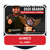 Сотрудничество с Ahmed Al-Amri