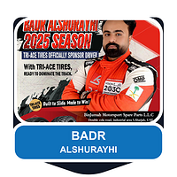 Сотрудничество с Badr Alshurayhi