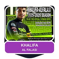 Сотрудничество с Khalifa Al Falasi