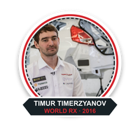 Сотрудничество с Timur Timerzyanov / World RX