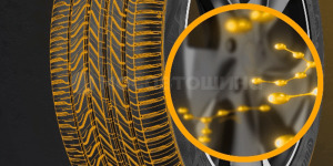 Технология Наслаждайтесь вождением, полагаясь на прочную и долговечную шину. Благодаря составу Yellow Chili и гармоничному рисунку протектора UltraContact NXT обеспечивает сверхвысокий пробег и сбалансированный комфорт вождения.