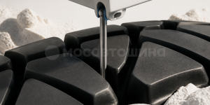 Технология Глубокие направленные канавки